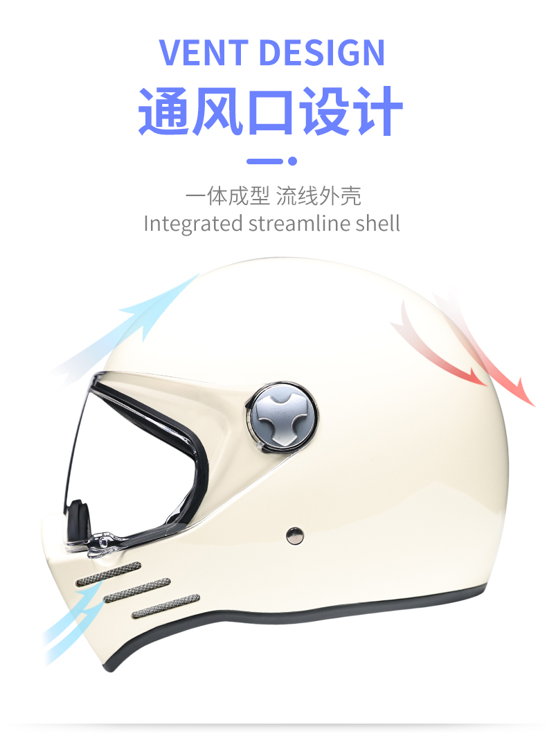 ORZ Retro Helmet Motorcycle Men's and Women's Motorcycle Full Helmet ...