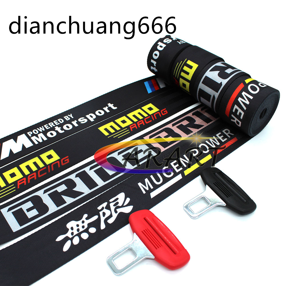 Auto Mugen MOMO 3.6 Meters Strengthen Seat Belt Webbing Fabric Racing ...