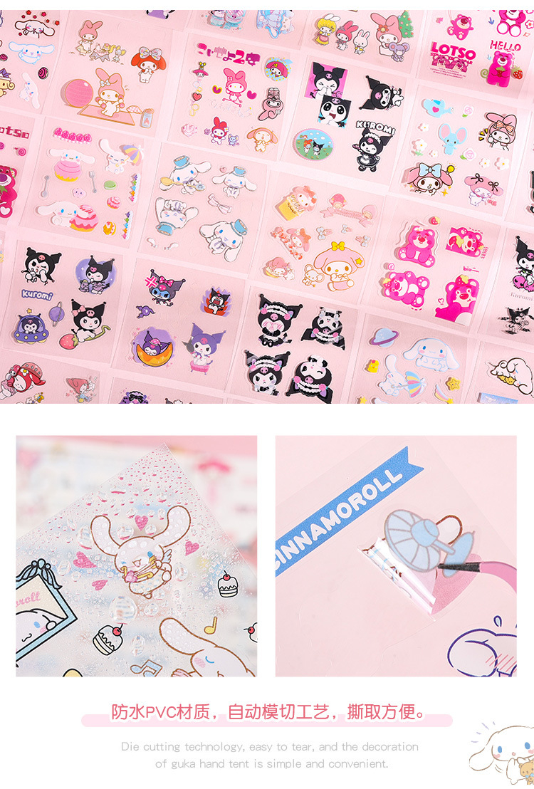 100 PCS Cute cartoon handbook sticker creative kids handbook sticker ...