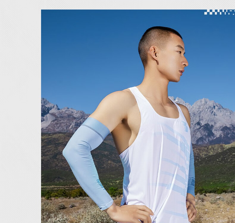 361 Degrees No. 3 Track Men's Sports Vest Breathable Comfortable Sweat ...