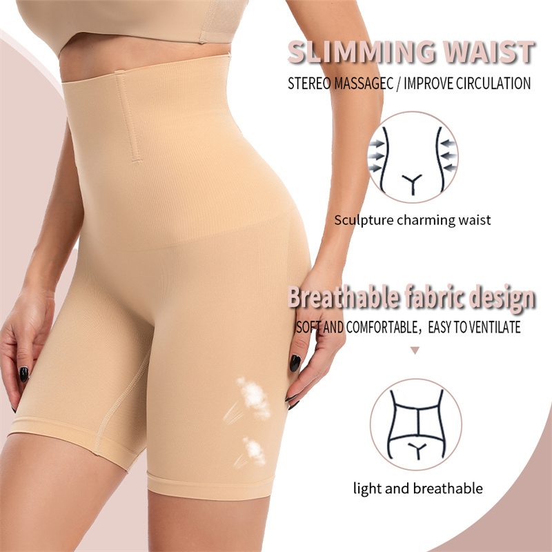 Beonlema Butt Lifter Control Panties Women Shapewear Waist Trainer