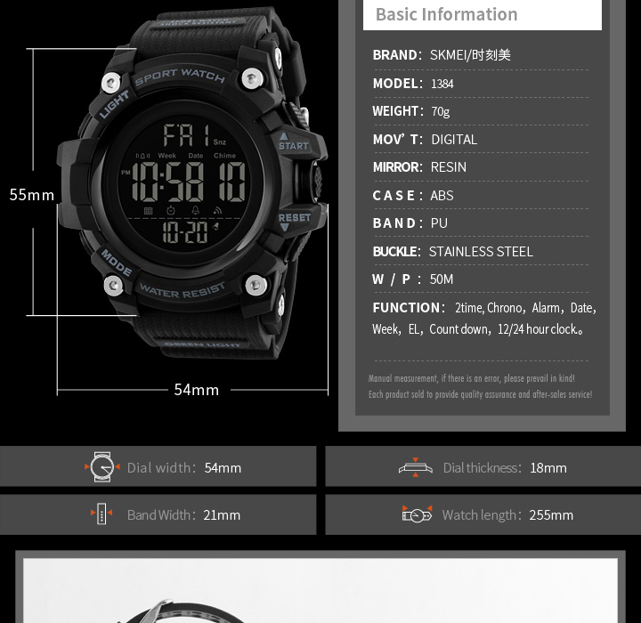SKMEI 1384 Shockproof 2 Time Sport Watch Stopwatch Count Down Mens ...