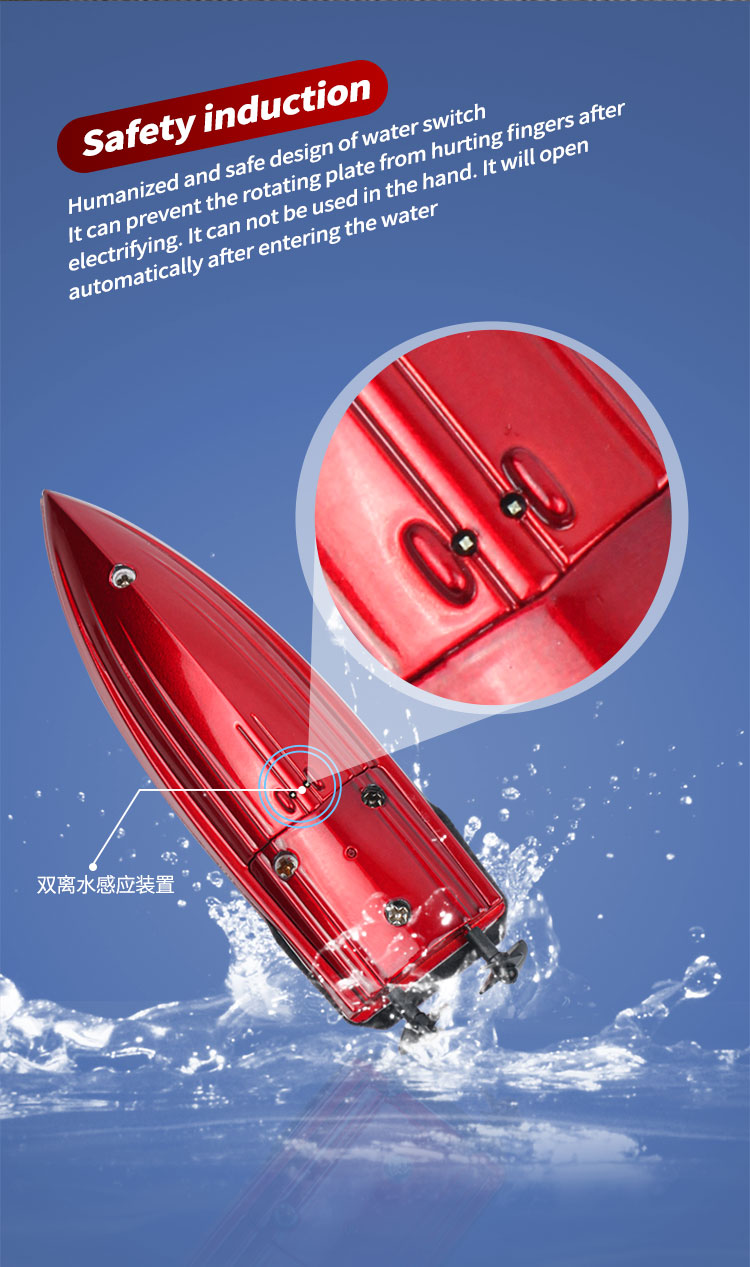 RC Boat Children's Mini Remote Control Boat Speedboat Summer Swimming ...
