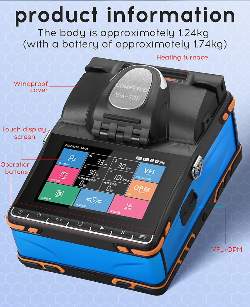 COMPTYCO AUA-70F 6 motor fast optical fiber fusion splicer intelligent ...