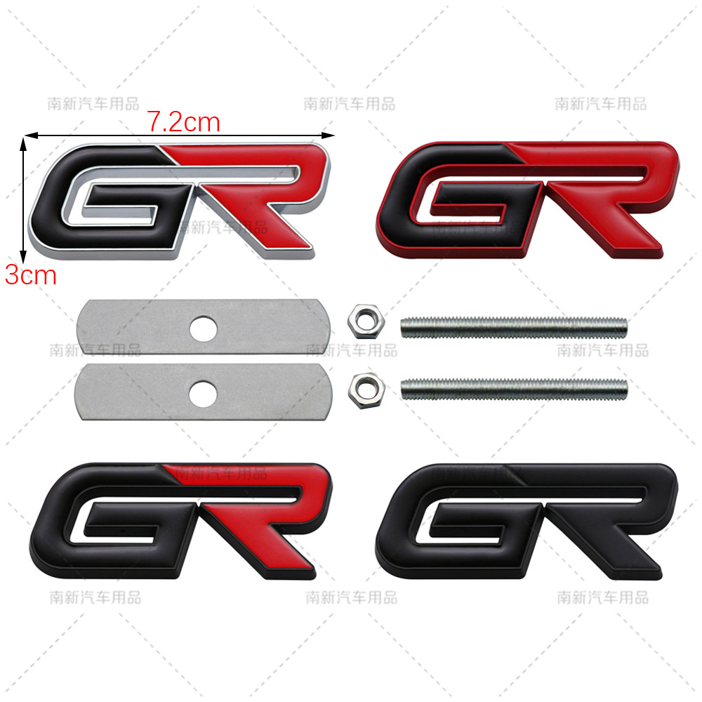 GR Sticker for Toyota GR Metal Car Body Sticker Grill Sticker 7.2*3CM ...
