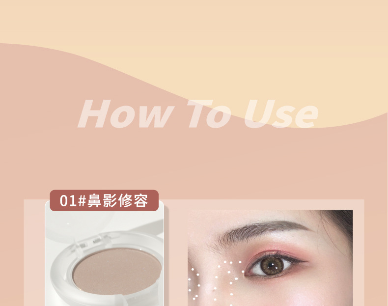 High-Gloss Trimming Plate Matte Nose Shadow