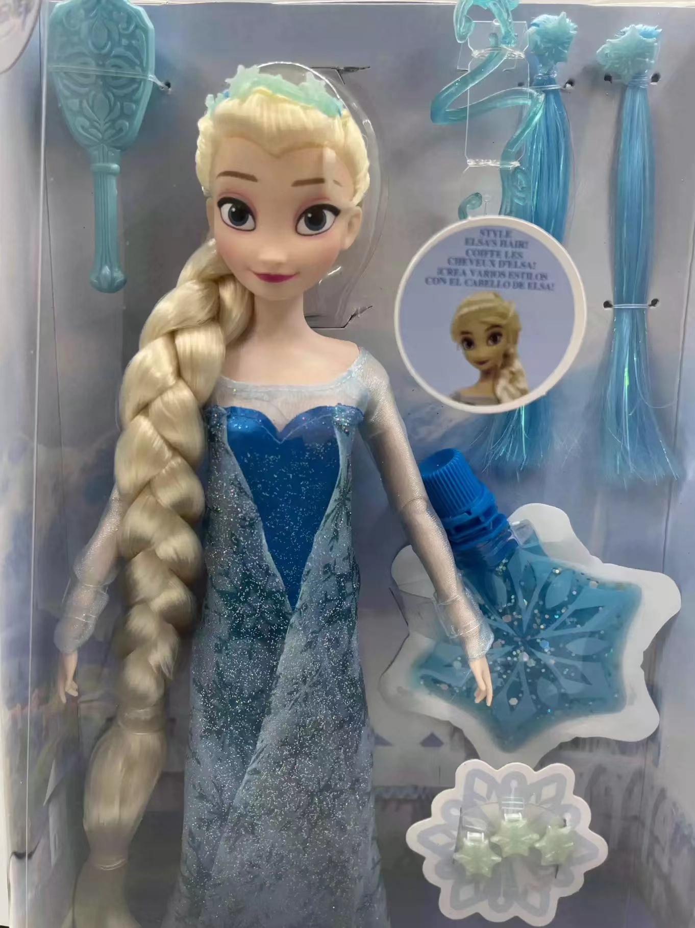 Disney Elsa Hair Play Doll – Frozen 11 inch Interactive
