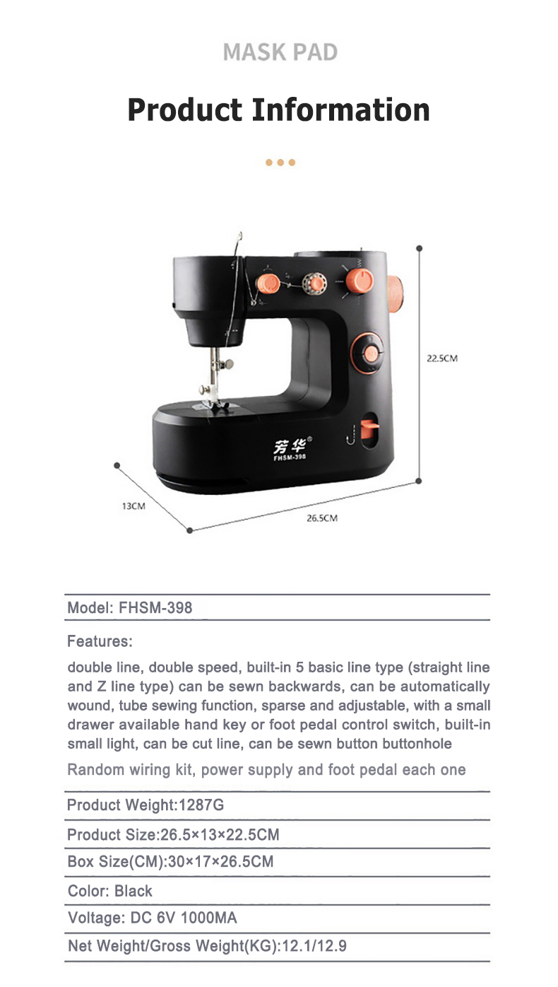 Portable 20 Stitches Sewing Machine Home Electric Multi-function ...