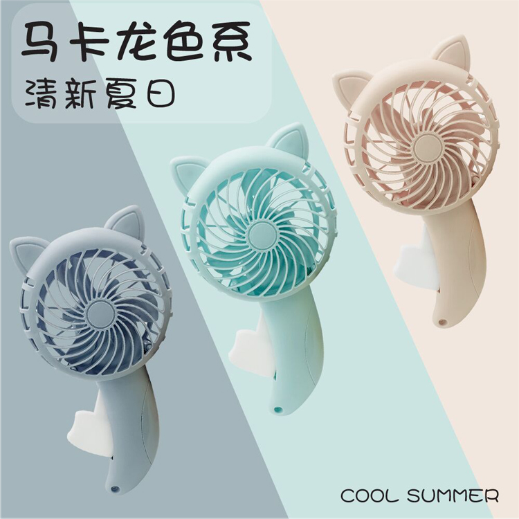 Hand Held Fan Hand Pressure Fan Mini portable fan without battery ...
