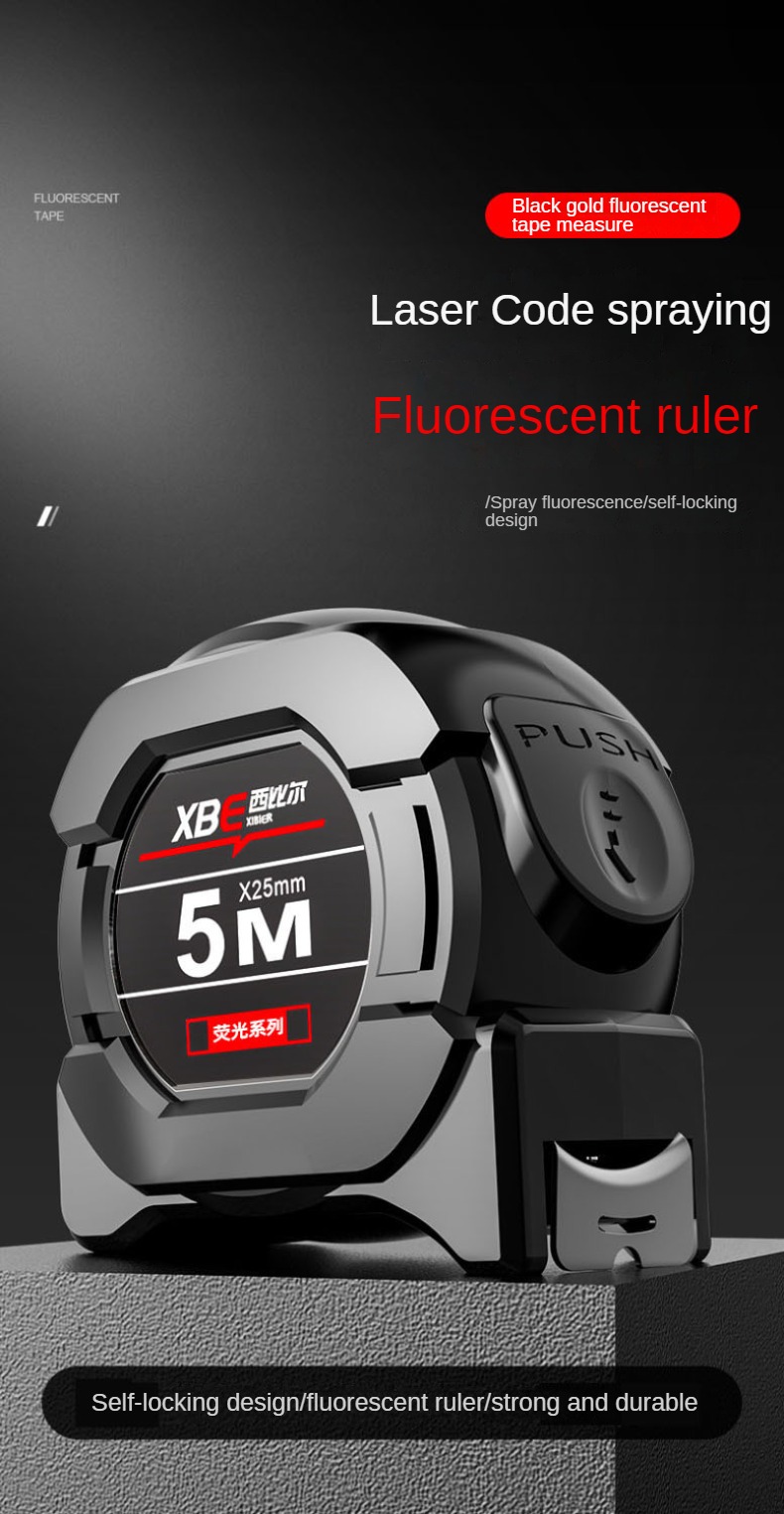 Self Locking Fluorescent Steel Tape Measure High-precision Laser Inkjet ...