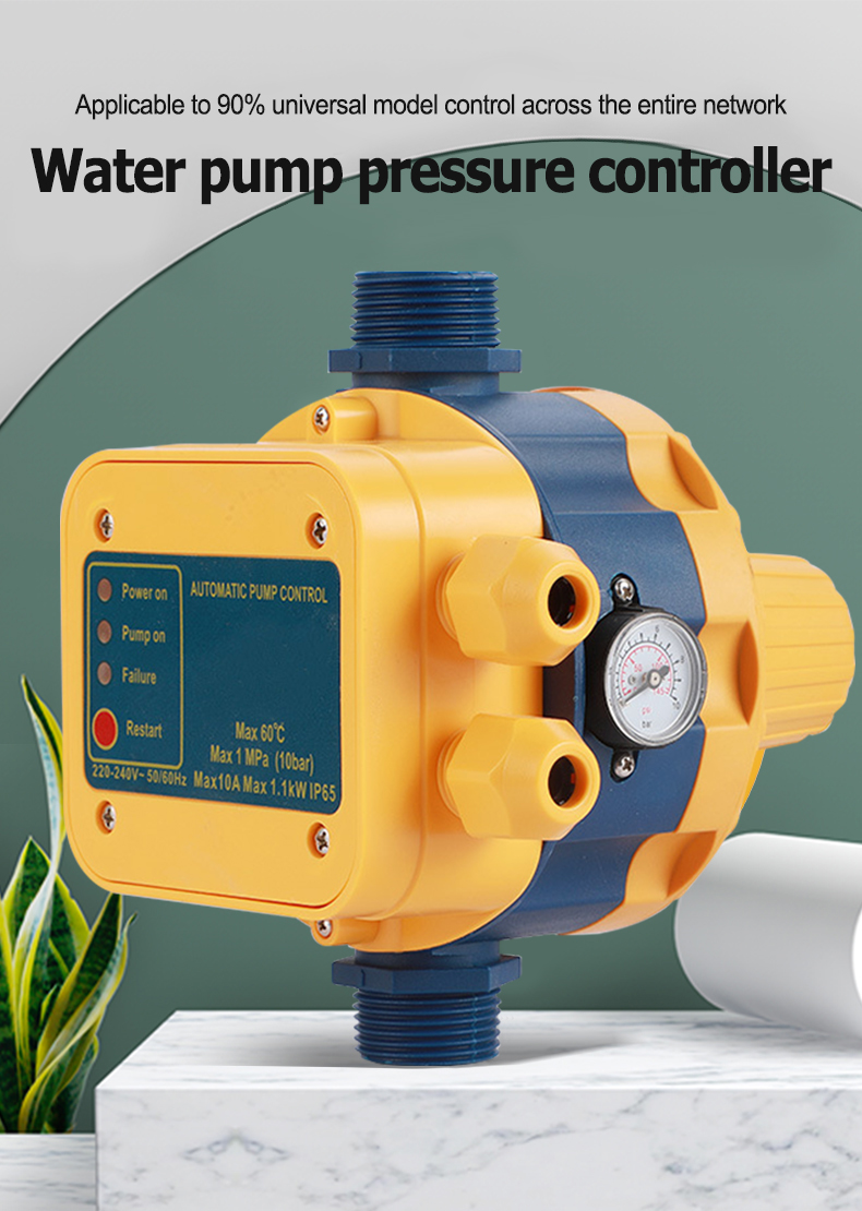 Automatic pump control 1100W booster water pump self-priming pump jet ...