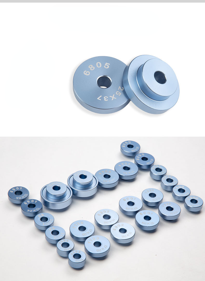 Bike Locking Hub Ring Nut Removal Tool DT Swiss Pawl Hub