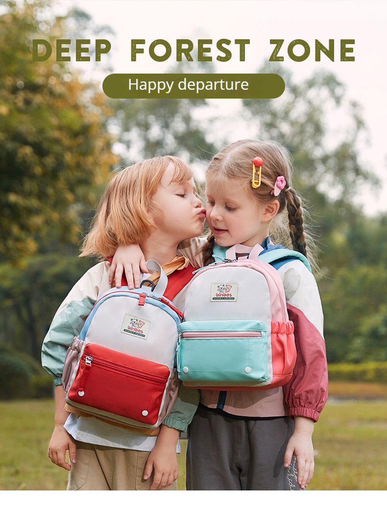 Sun Eight Children Backpack Travel Bag Student School Bag 3-9 Years Old ...