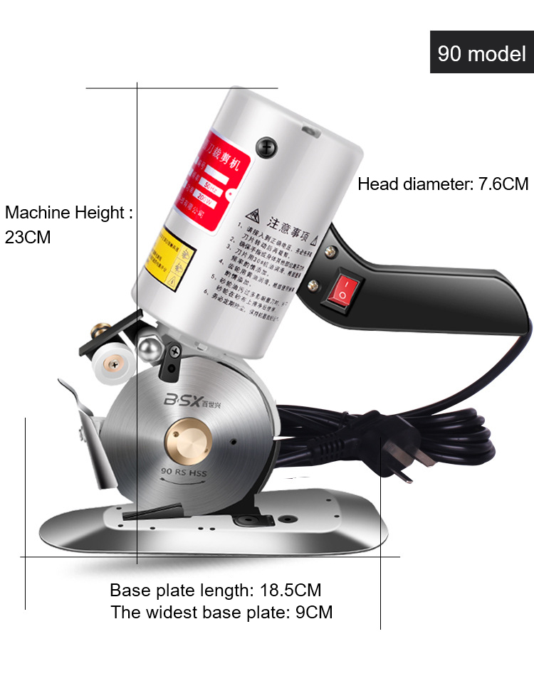 90mm Electric Round Knife Cloth Cutter Fabric Cutting Machine Clothes ...