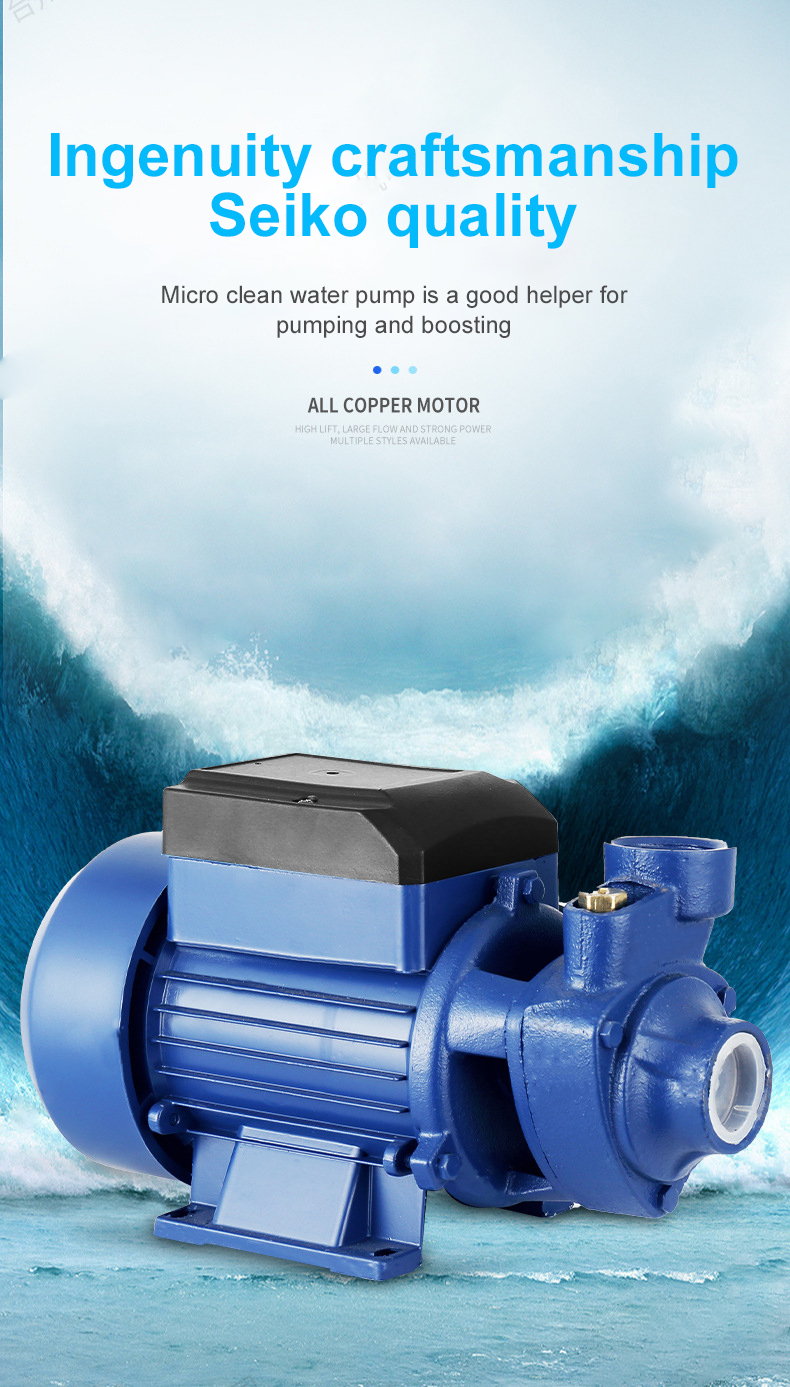 MIDOO Booster Jet Pump 0.5 HP 1/2 HP Water Pump/Peripheral Booster Pump