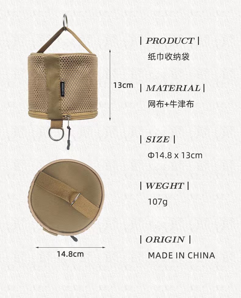 Cls Outdoor Camping Tissue Draw-Hanging Home Portable Roll Paper ...
