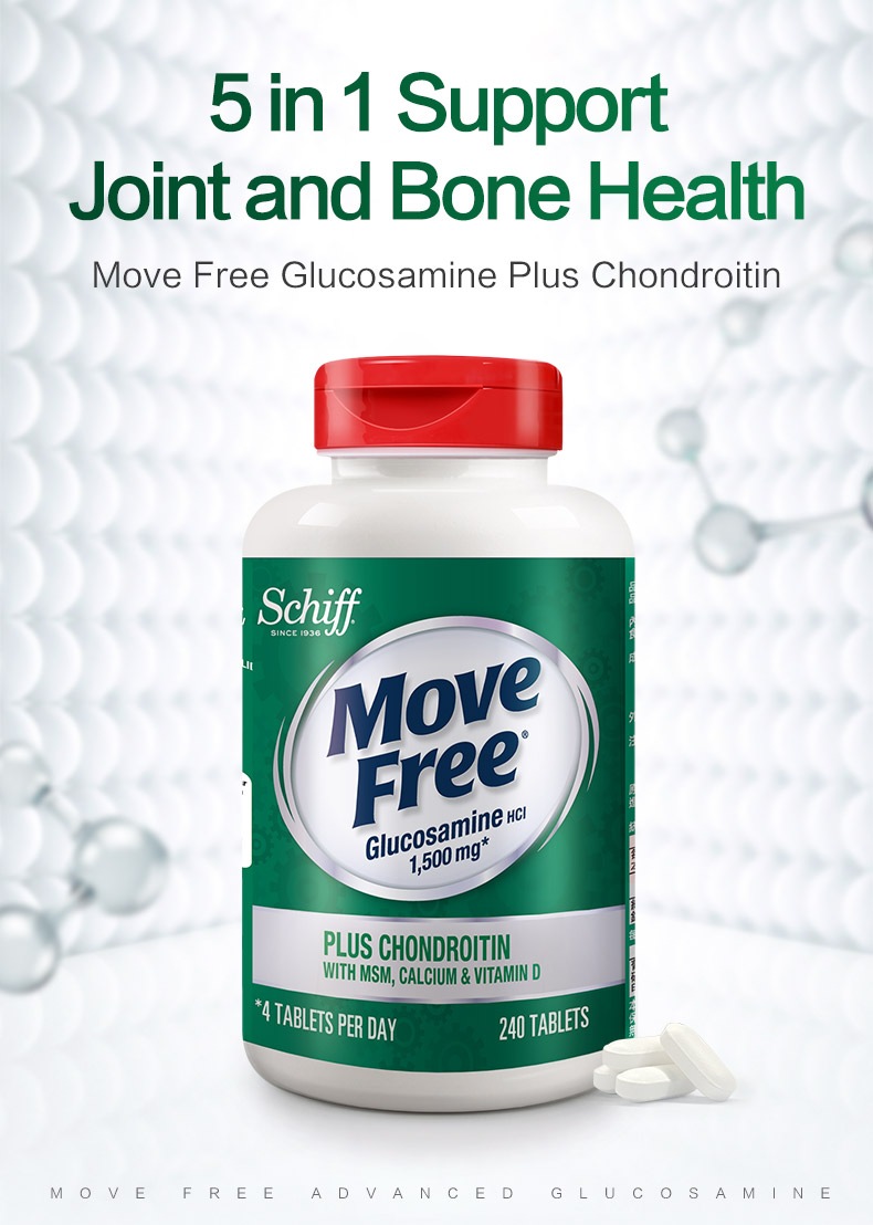 Move Free Joint Health,Type II Collagen, Boron HA Ultra Triple Action ...