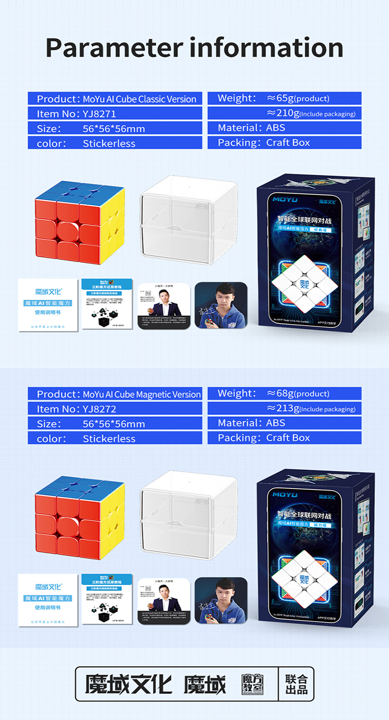 Smart Cube MoYu AI Smart Cube 3x3x3 Magnetic Cube Professional Magnetic ...