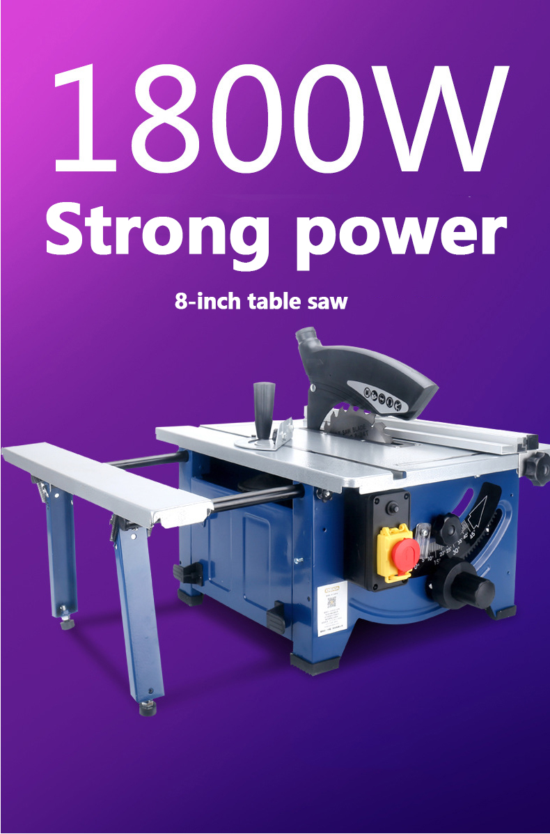 1800W 8inch Professional Table Saw machine for wood bench cutting