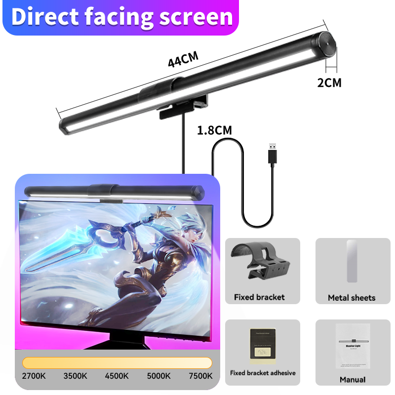 Curved screen Led Monitor Light Bar Usb Direct facing screen Computer ...