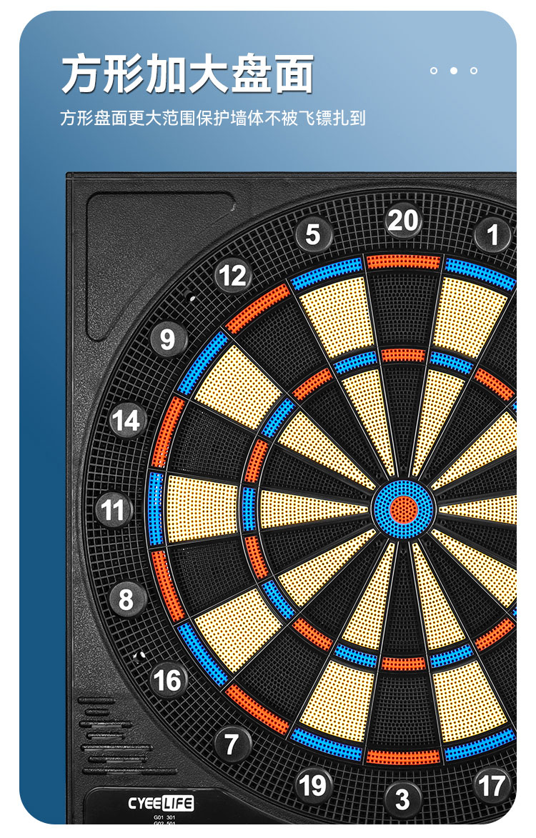 CyeeLife Elektronisch Dartbord 46x52 Cm - Met LCD Display En Honingraat Doelschijf Groen-Zwart