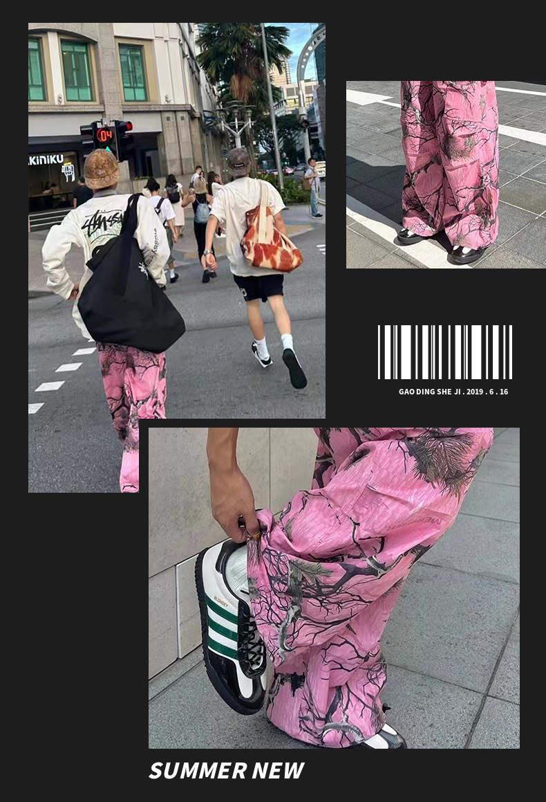 Multicolor Retro Graffiti Lemon Pants