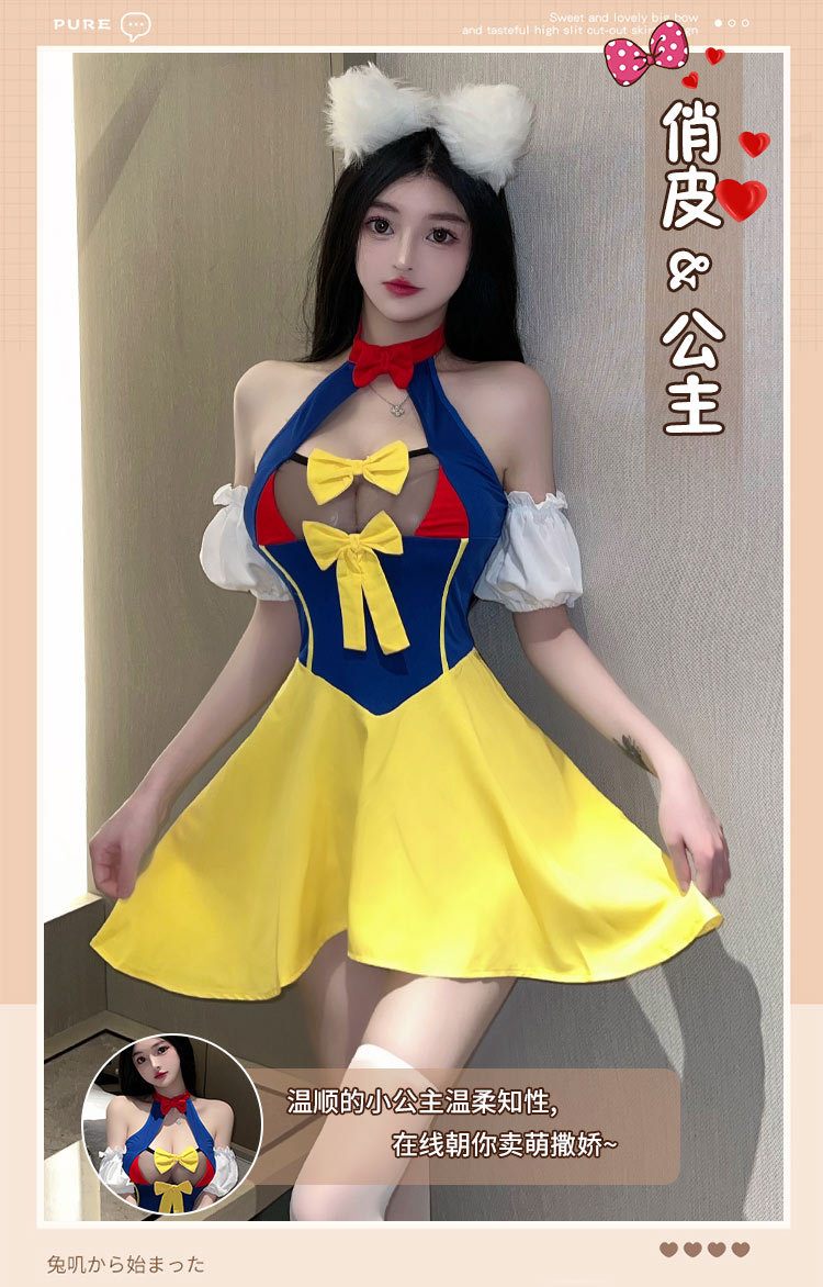 Cosplay Snow White Costume Maid Costume Sexy Princess Dress | Shopee  Philippines