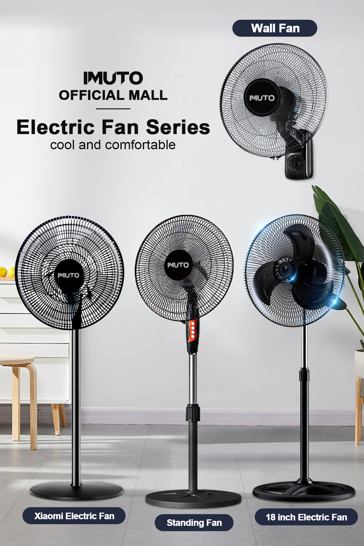 IMUTO Buy 1 Take 1 Electric Fan Strong Wind Stand/Wall Fan 12/16 Inch