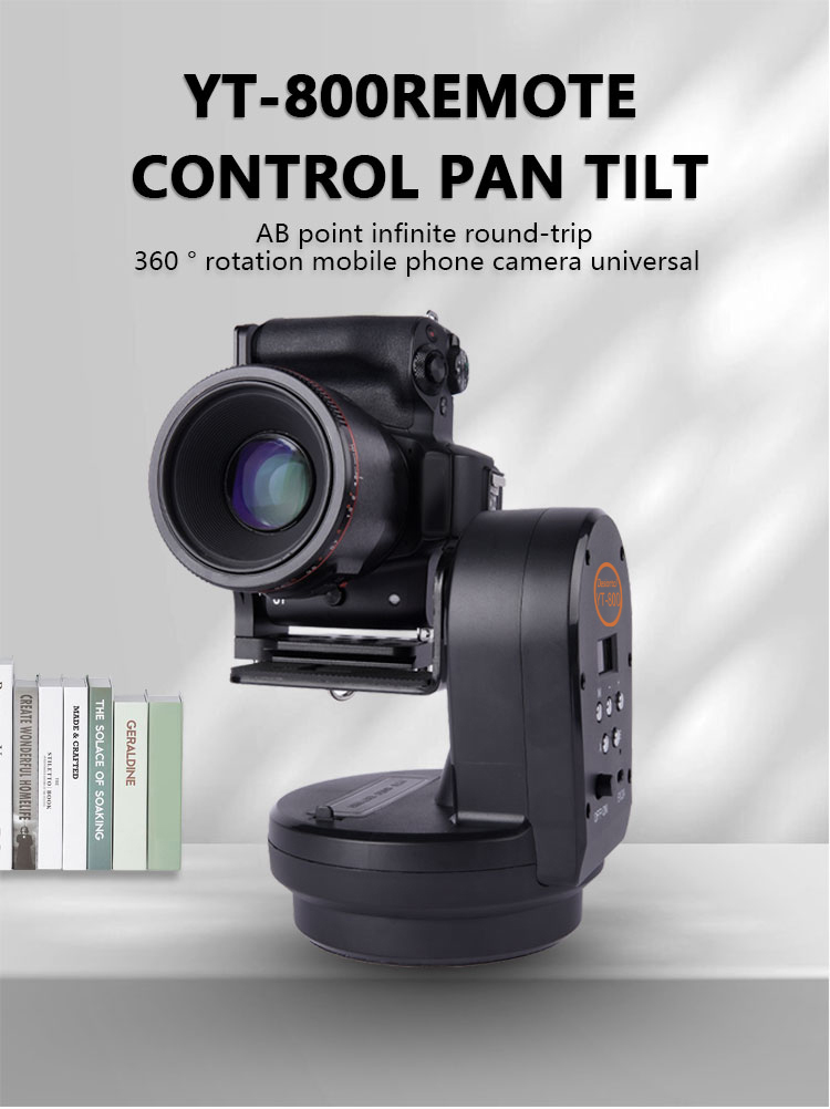 Desiontal YT-800 Auto Motorized Rotating Panoramic Head Remote Control ...