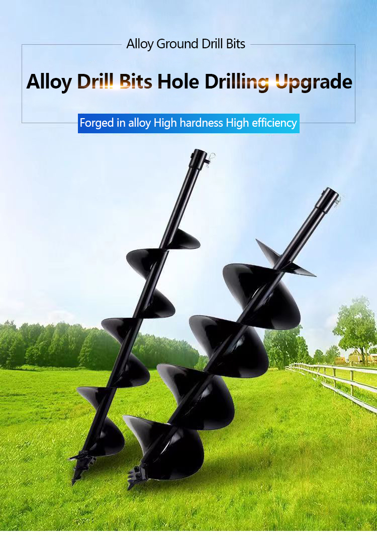 Auger bit 15cm/20cm ground drill bit gardening tools for seed planting ...