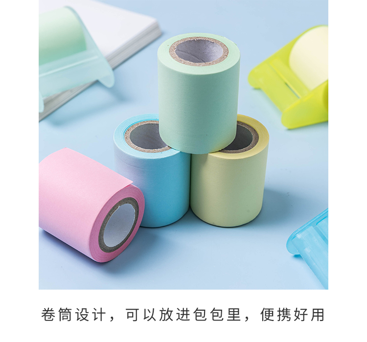 Roll type tick notes 8 m Length memo pad Stationery sticky notes ...