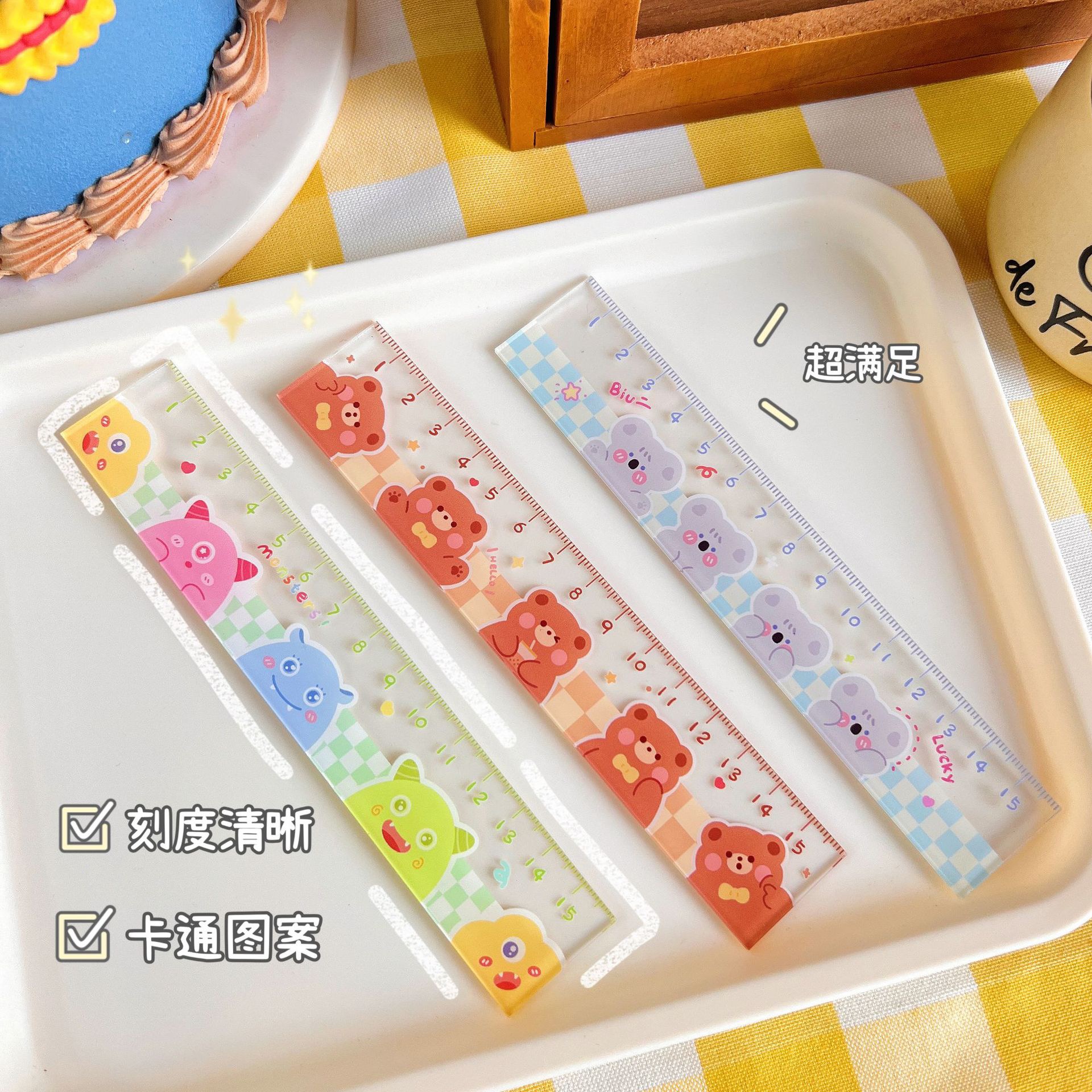 Ruler Student Girl Heart a Scale Office Culture and Education New Style ...