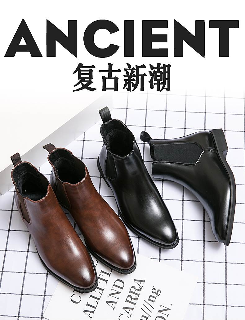 Chelsea Boots Men Short Boots Men's Suede Pointed Martin Boots Leather