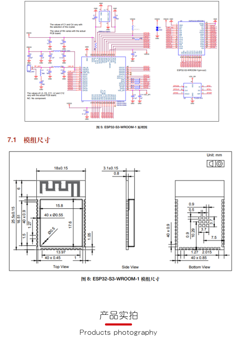 IC Original ESP32-S3-WROOM-1-N4R2 Wi-Fi+ Bluetooth 5.0 4MB 32-bit dual ...