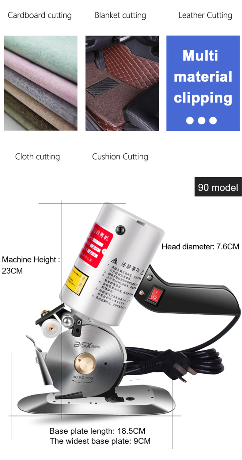 Electric Cloth Cutter Portable Round Knife Cloth Cutter 90mm/70mm Hand-Held  Cloth Cutting Machine