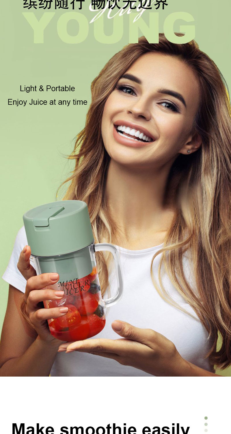 GEESO Juicer Blender Juice Juicer Cup With Straw Portable Juice Blender