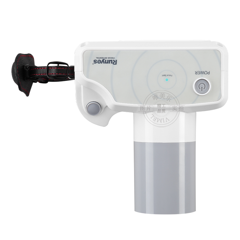 Runyes PortableX Ray Machine with Rvg Xray Sensor 70 KV/2mA Digital ...