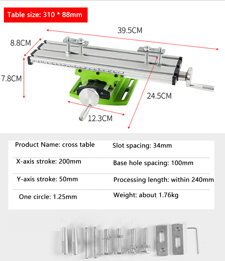 X Y-axis MINI Multiftion Precision Adjustment Workbench/ 2.5