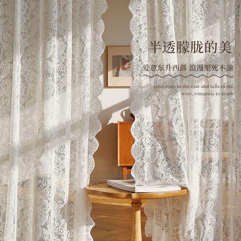 Princess White Tulle Curtain For Living Room Bedroom Light Transparent ...