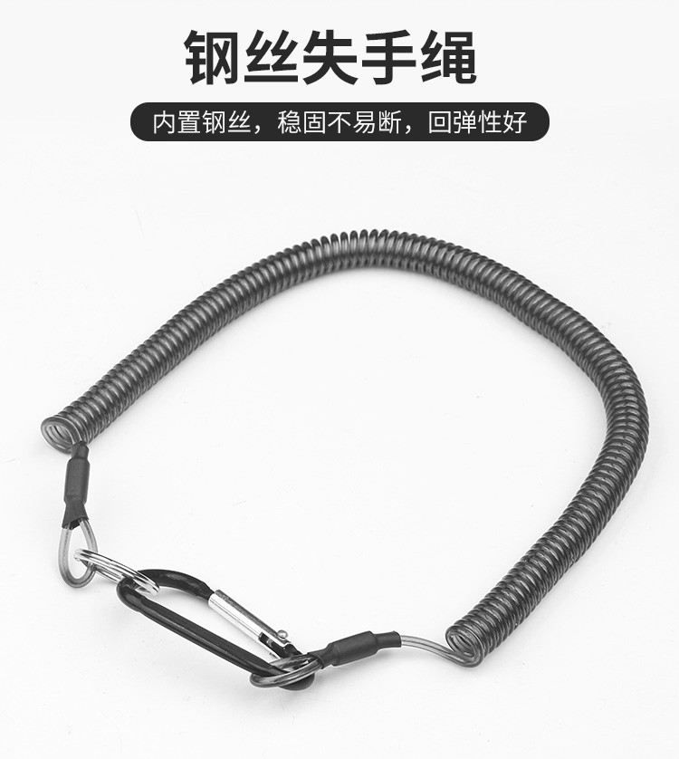 Missing Rope Spring Rope Steel Wire Missing Rope Steel Wire Spring Rope ...