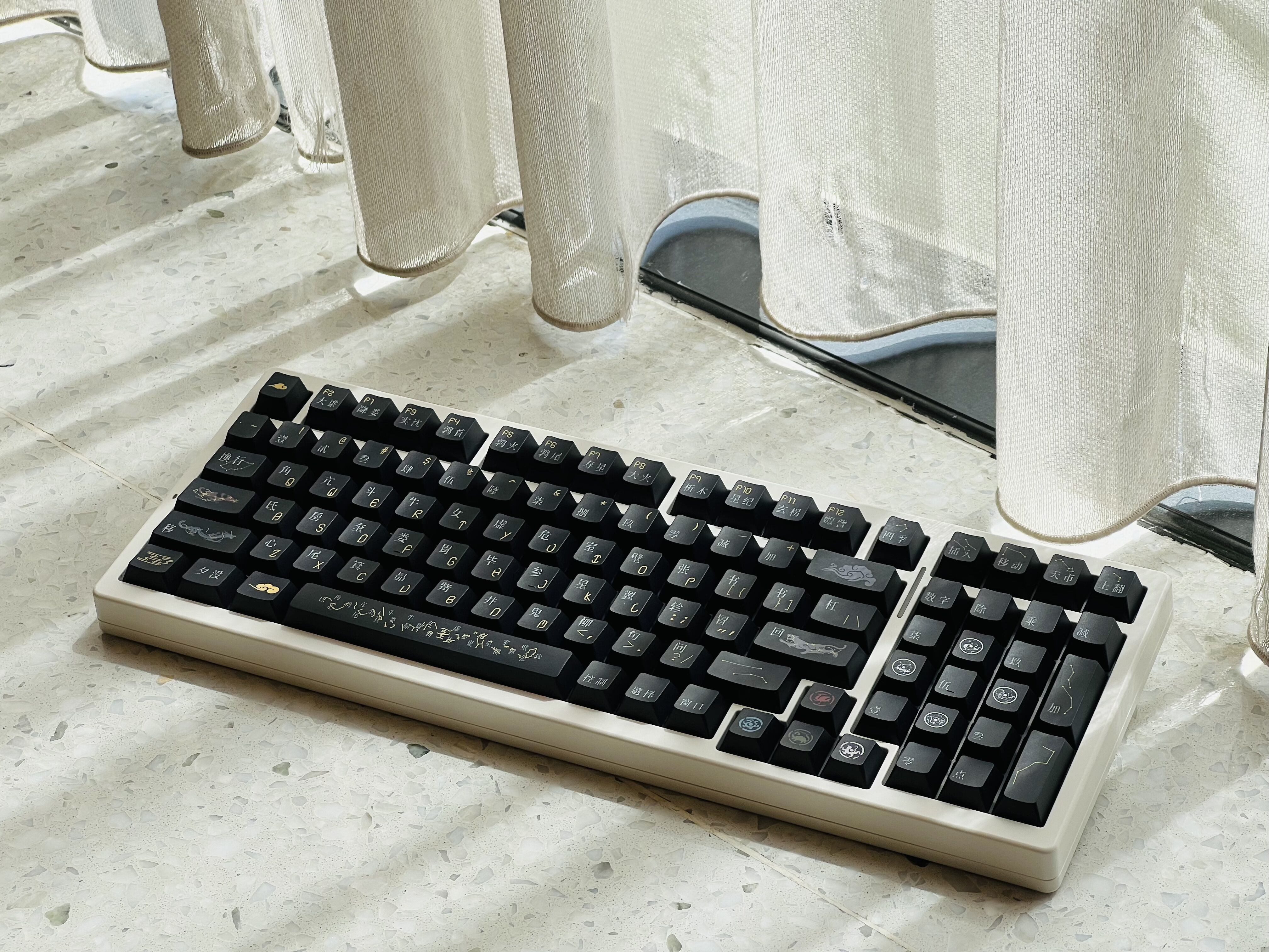 ALAMI Twenty-Eight constellation Keycaps 143 Keys PBT Dye-Sublimation ...