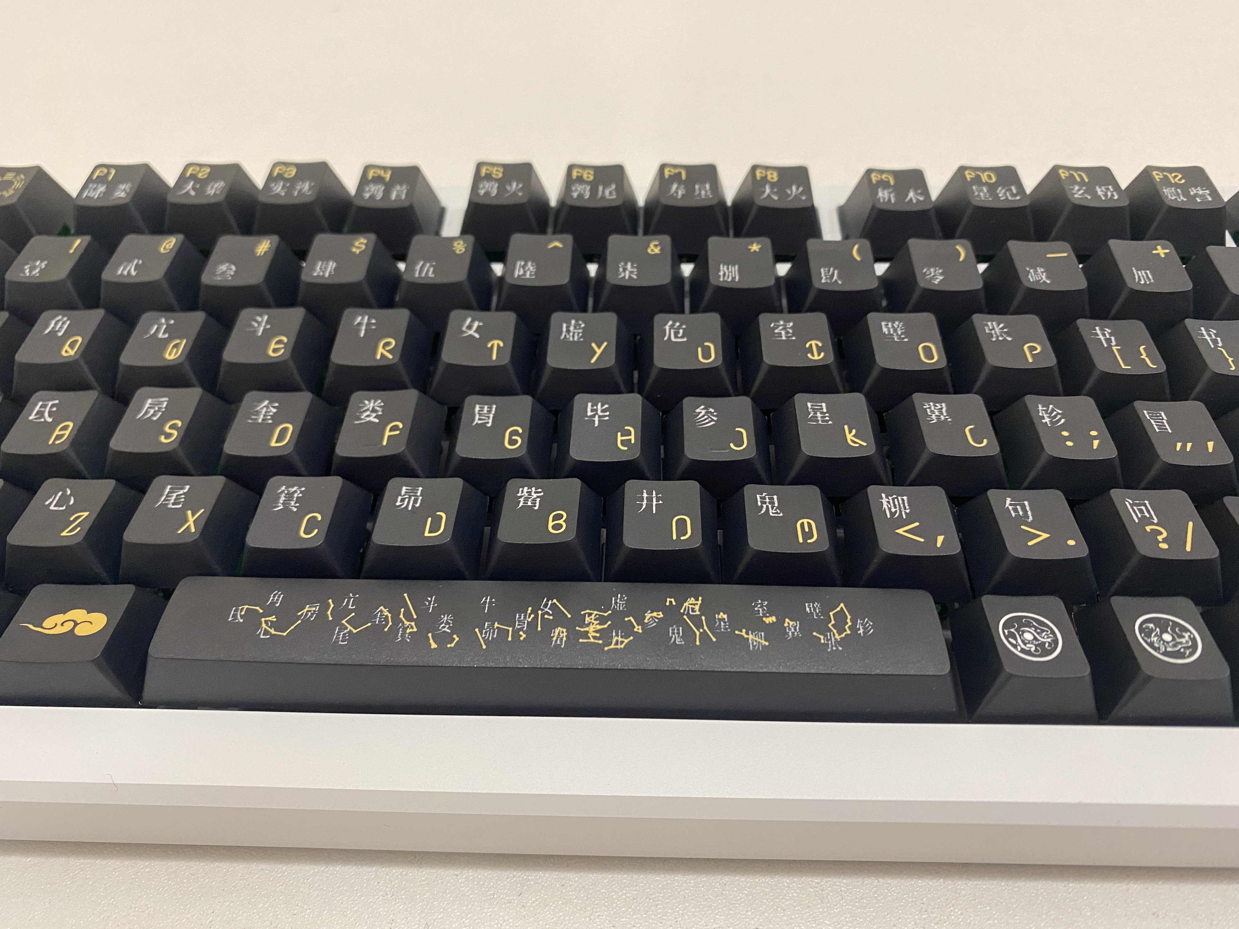 ALAMI Twenty-Eight constellation Keycaps 143 Keys PBT Dye-Sublimation ...