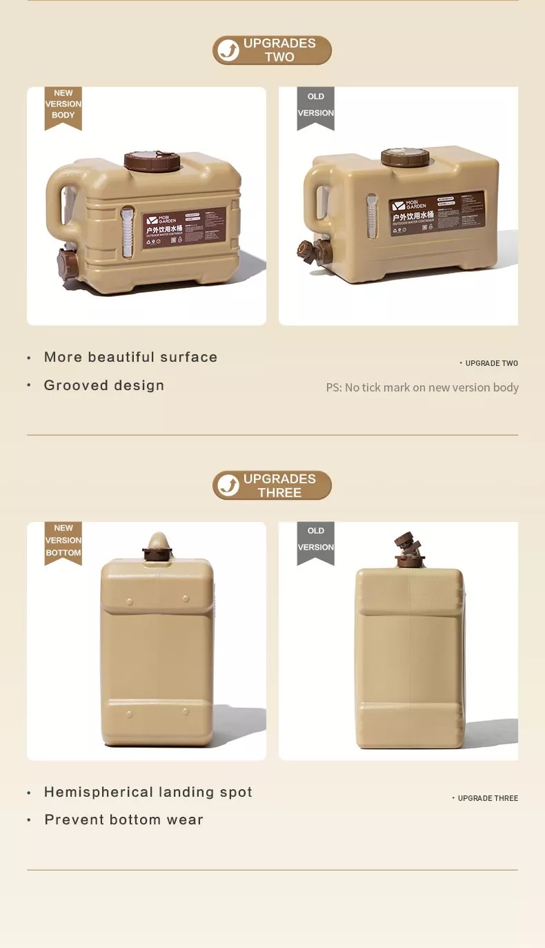 MOBI GARDEN Camping Water Container Portable Water Bucket Container ...