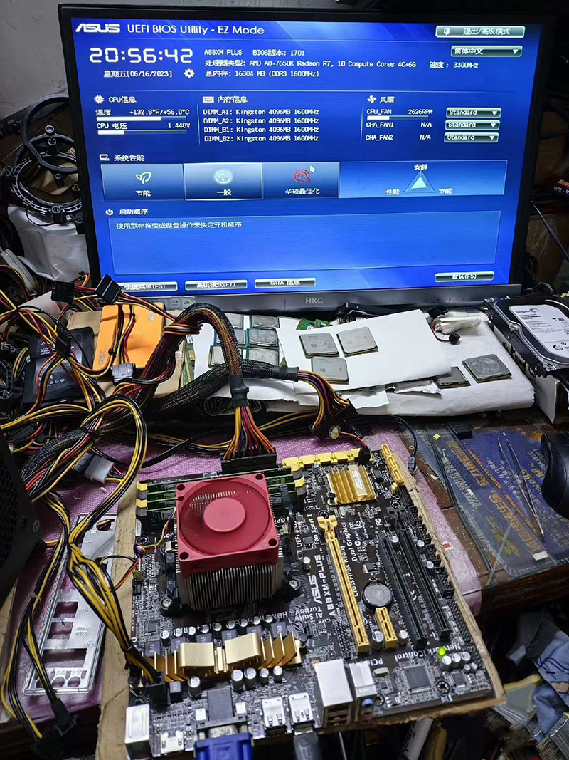 AMD A8 7650K quad core CPU+Asus A88XM PLUS /A88XM-A DDR3 FM2 ...