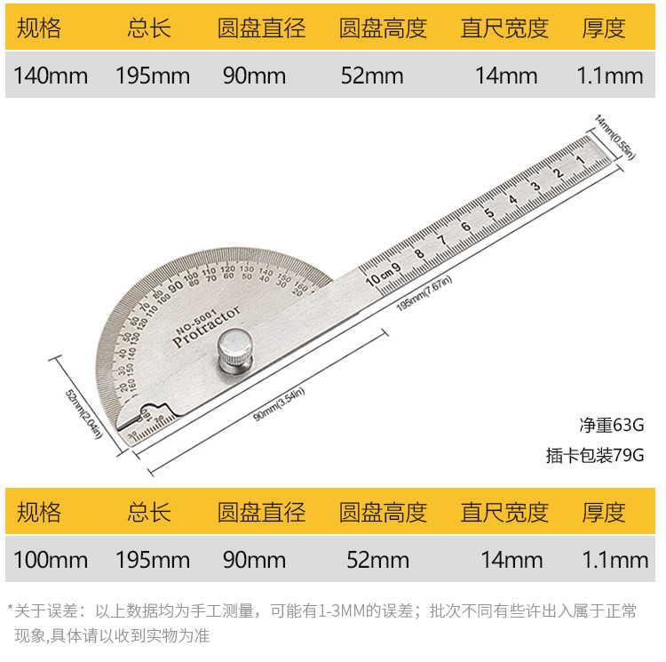 Angle Ruler Single Arm Stainless Steel Angle Ruler 180 Degree ...
