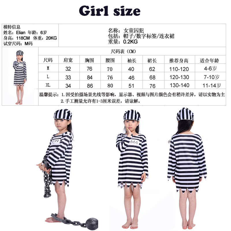ADULT OR CHILDS PRISONER COSTUME ORANGE CONVICT HALLOWEEN FANCY DRESS KIDS