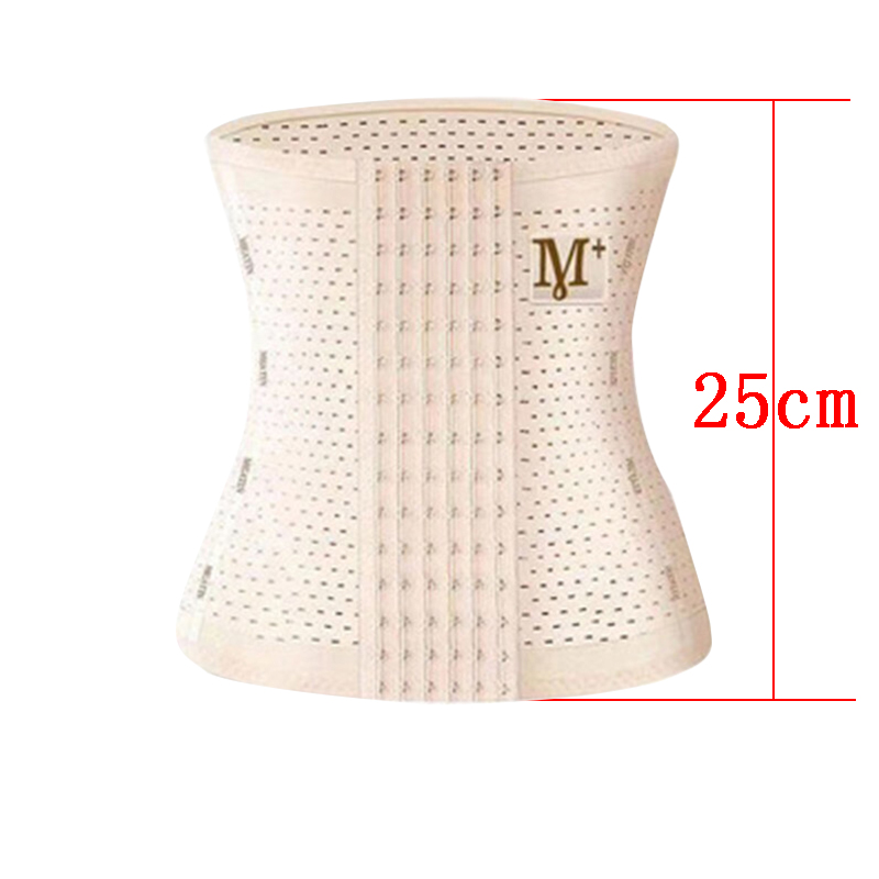 Malcom Corset Waist Shaper in 100% Cotton
