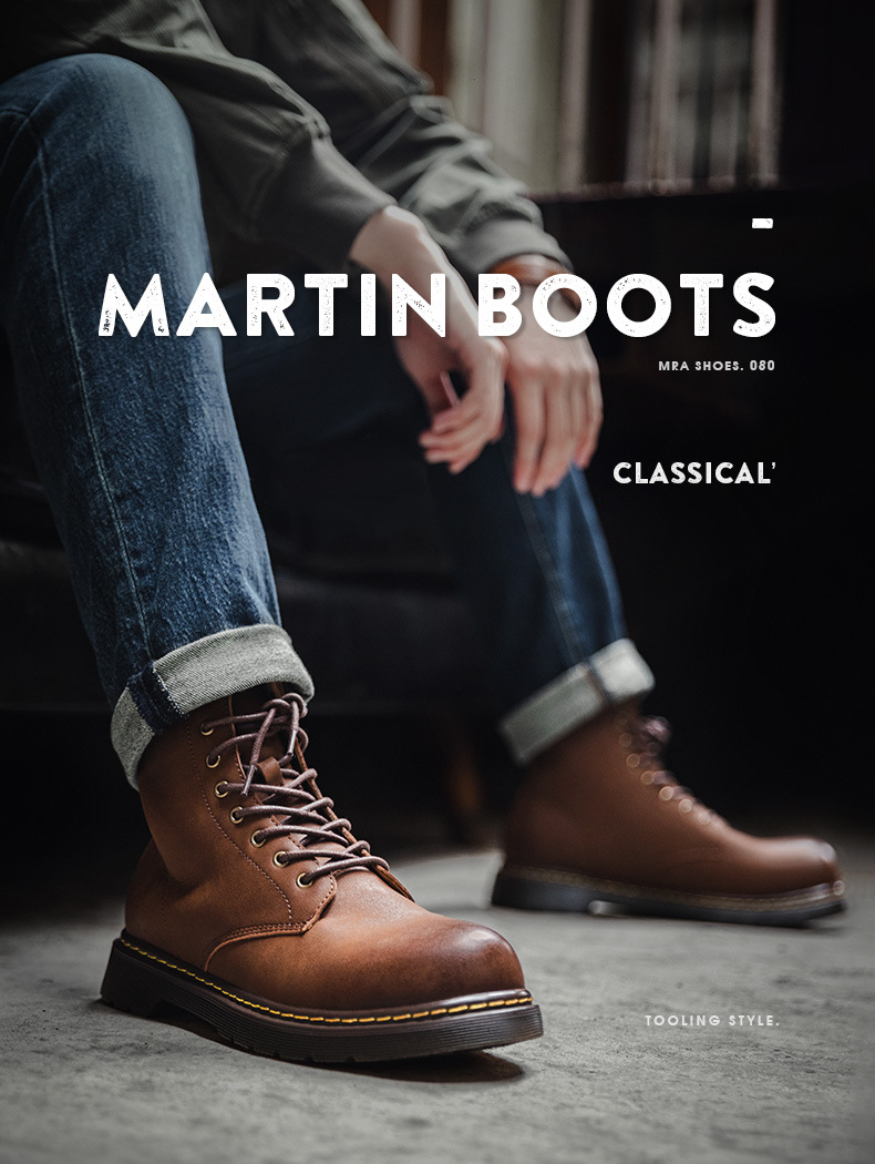 MRA Brand Retro 76Ss High School Martin High School British Style Upper ...