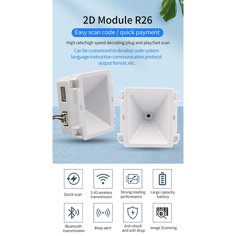 2D Barcode Scanner Bar QR Code Reader USB RS232 Interface Embedded ...