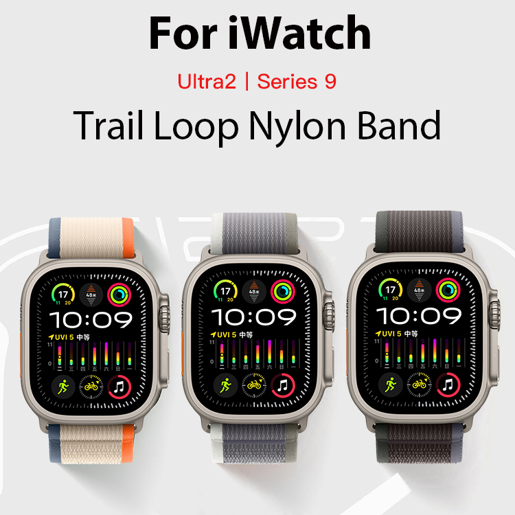 For iWatch Ultra 2 49mm Series 9 Trail Loop Nylon Watchband Sport ...